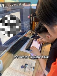 -众刺纹画·纹身·穿孔饰品·海娜定制