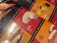 -三禾寿司(石龙店)