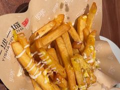 -一沙一城·岩烤牛扒(深圳首店)