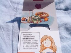 -乐纯(苹果社区店)