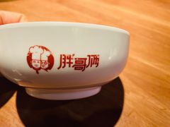 -胖哥俩肉蟹煲(宿迁宝龙广场店)