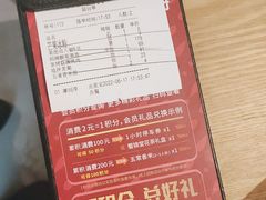 -蜀锦堂·川味现炒(襄阳武商汇店)