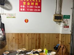 -祝幺妹火锅(裕华村总店)