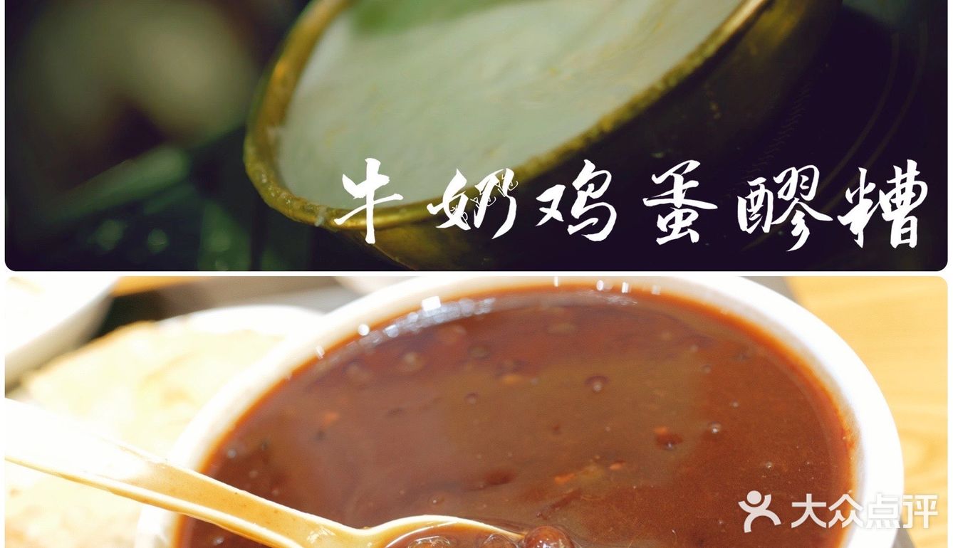 兰州，西北最好吃的城市 没有之一