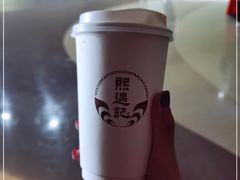 -敦煌莫高窟数字展示中心
