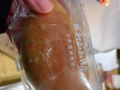 -西村叔叔的店·面包·甜品·蛋糕(牡丹园店)