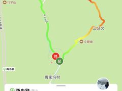 -香芙茗茶楼(梅家坞总店)