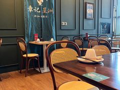 -章记星洲 · 新加坡餐厅(望京店)
