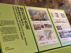 -厦门海港英迪格酒店(中山路店)