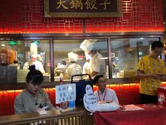 门面-日丰园海肠水饺·老字号大连海鲜(和平广场店)