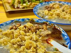-串妹花式冰粉(乐山总店)