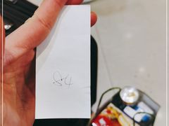 -金刚山(学府路店)