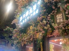 -嘉华鲜花饼·现烤(昆明老街店)