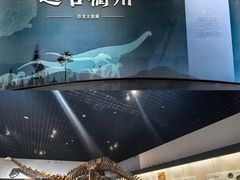-衢州市博物馆