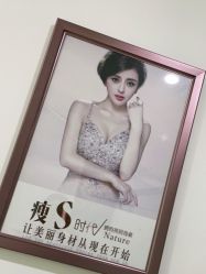 -西安壹加壹医疗美容·西北抗衰旗舰店