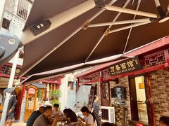 -万县面馆(高笋塘店)