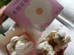 -好利来(熙地港店)