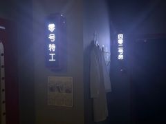 -Xcape异时刻密室逃脱魔法互动(瑞虹天地太阳宫店)