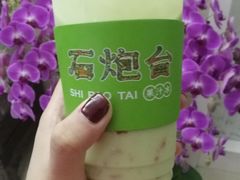 -石炮台果汁冰(人民广场店)