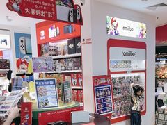 -任天堂Nintendo Switch体验店(天河城店)