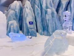 -长沙湘江冰雪世界