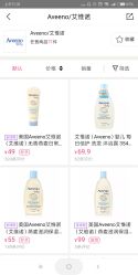 -孩子王童乐园(天津远洋乐堤港店)