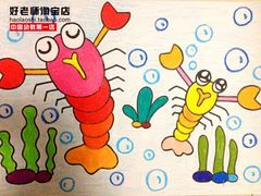 D:\我的文档\My&nbsp;Pictures\6-一粥(华侨城创意文化园店)