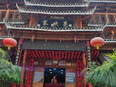 -亮欢寨酸汤鱼(沙冲路店)