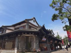 -云南民族大观园