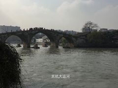 -运河游船(武林门码头)