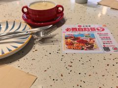 -必胜客(海滨店)