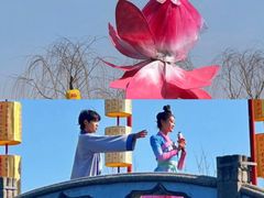 -中国翰园碑林
