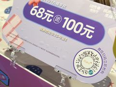 -VT101维多利广场