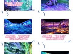 -上海宝龙美术馆