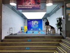 -IBOBI亲子游泳俱乐部(华侨城中心)