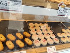 -嘉华鲜花饼(束河店)