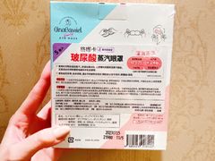 -Olé精品超市(沈阳万象城店)