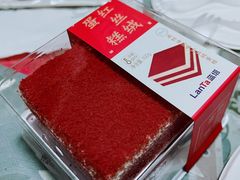 -LanTa蓝塔烘焙(锦艺城店)