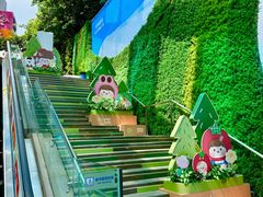 -天河领展广场