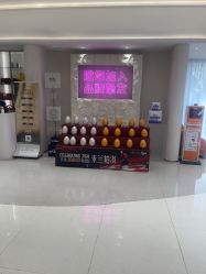 -杭州米兰柏羽医疗美容医院