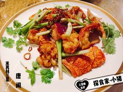 -唐阁(香港朗廷酒店)