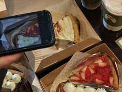 -Pie Bird(新闸路店)
