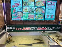 -咱屯子铁锅炖直营店(保利店)