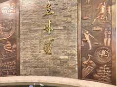 -千岛湖鱼味馆(十字街总店)