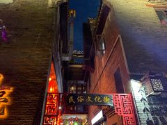 -神卤米粉(正阳步行街店)