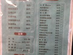 -南宫温泉水世界