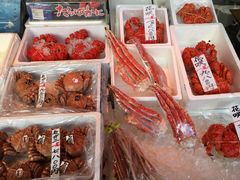 -札幌二条市场 大矶(本店)