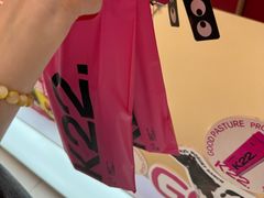 -K22.酸奶草莓(烟台芝罘店)
