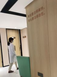 -广东韩妃整形外科医院