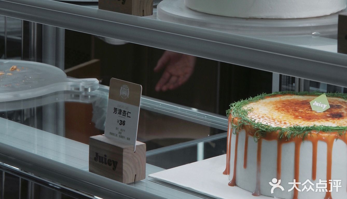 JUICY新店，美出新高度的绿色面包屋🍞